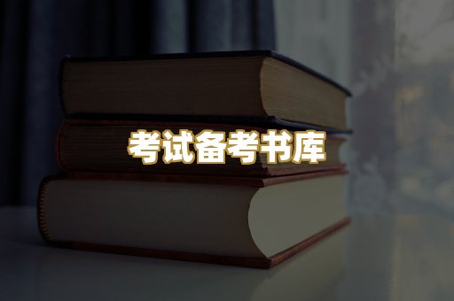 Kindle阅读资源